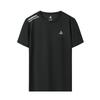 Men's PEAK Sports Quick-Dry Ice Silk Fitness T-Shirt - Short Sleeve Summer Top