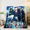 Jujutsu Kaisen Anime Characters Blanket Design Flannel Blanket for Bedroom, Living Room, Sofa, and Nap Sofas.