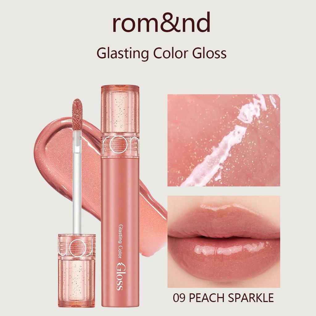 Rom$nd Romand Glasting Color Gloss (13 Color Options)