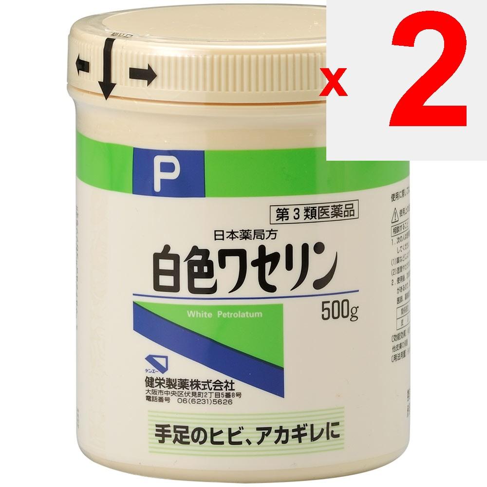 Ken-Ei Pharmaceutical Japanese Pharmacopoeia White Vaseline 500g Medical supplies Local products Efficacy: Protection of hands and feet from cracks, c
