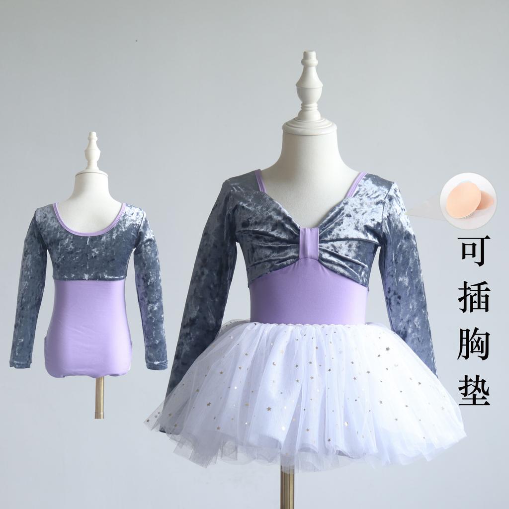 ballet Dress for girls Dancewear top Elegant dress for girl Dress for figure skating Ballerina costume children's clothing girl
