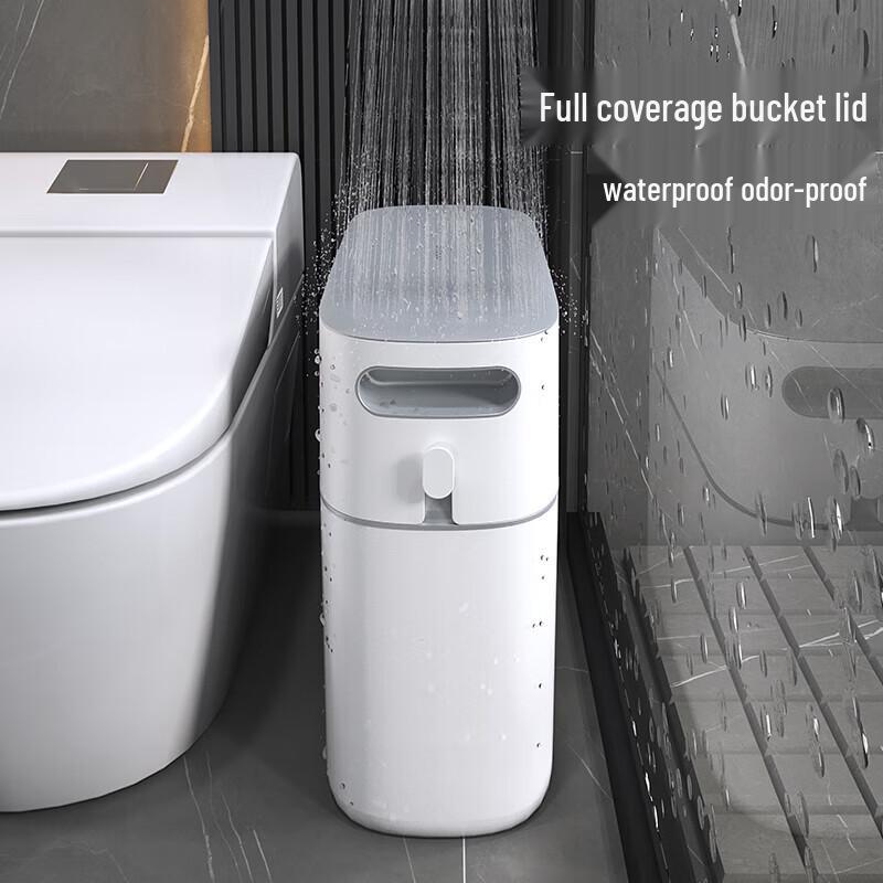 Yikeke E2244 Automatic Smart Bathroom Trash Can