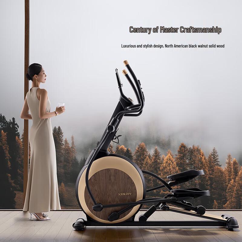 Эллиптический тренажер Merach XE5