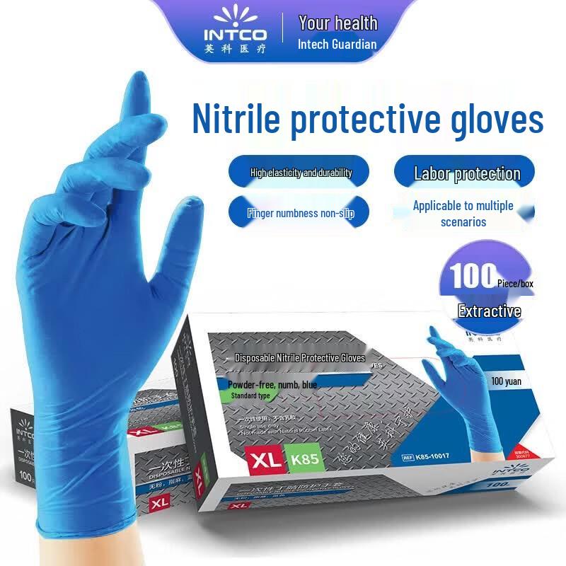 INTCO Disposable Nitrile Gloves