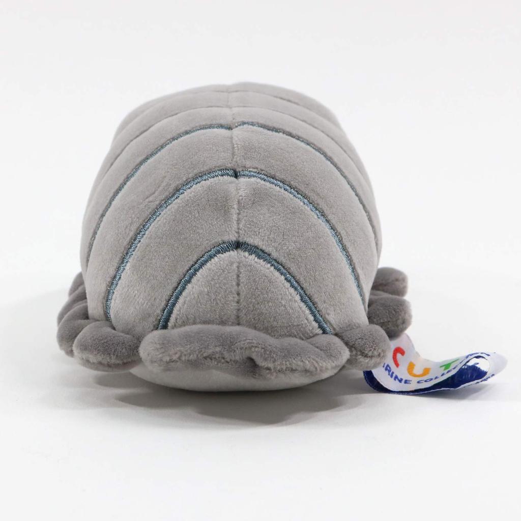 Cute Sales Giant Isopod Plush Toy, Size S, M0454
