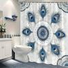 1 Blue Peacock Feather Mandala Shower Curtain - Symmetrical Design On Beige Background, Polyester Fabric, Machine Washable