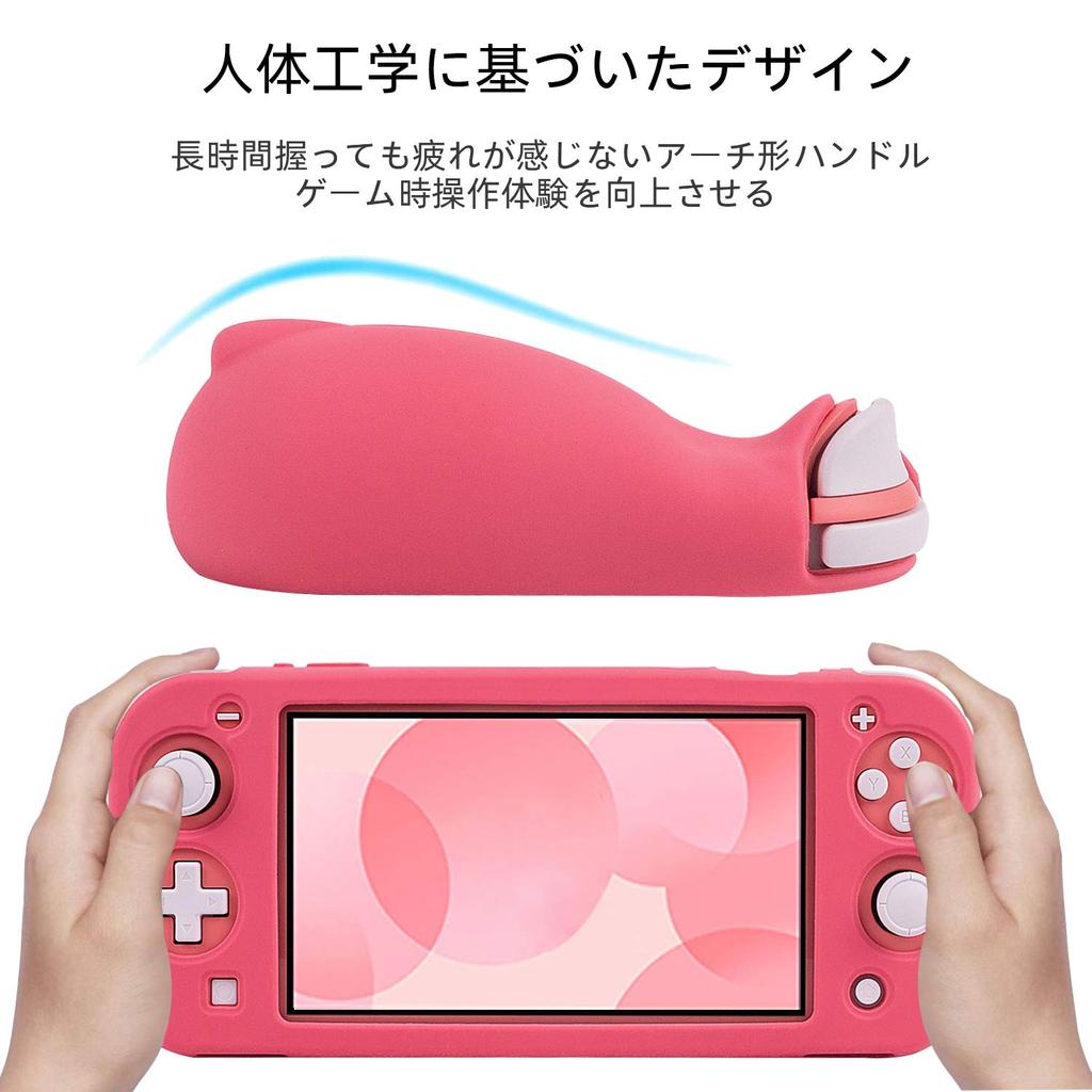 Switch Lite Měkký silikonový Plný Speciální Tenký a pohodlný Snadno voděodolný a Stojan 4 Páčky Obsahuje Ochranné sklo Pouzdro, Kryt,