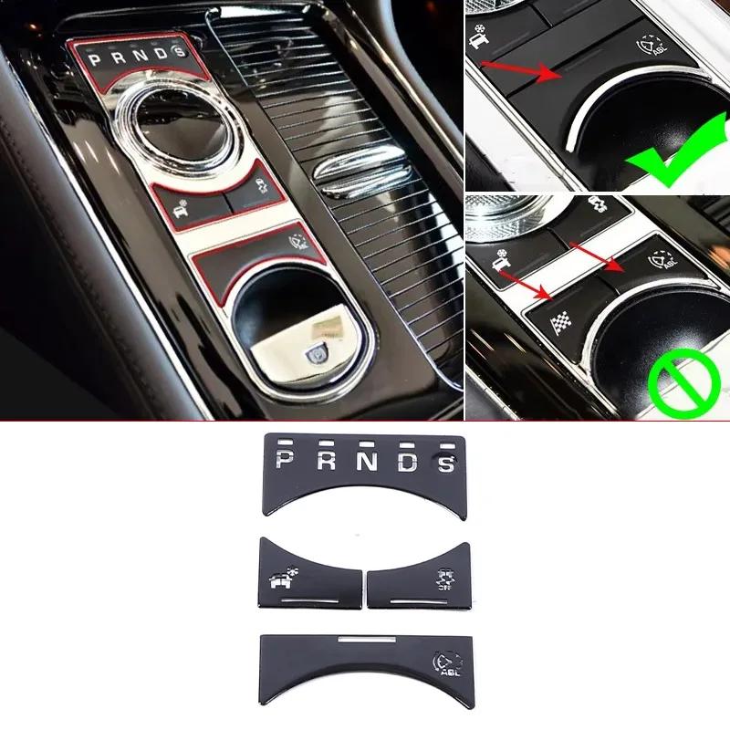 For Jaguar XF XJ 2010- aluminum alloy Black Button Stickers Car Accessories Interior AC Gear Switch Repair Decals
