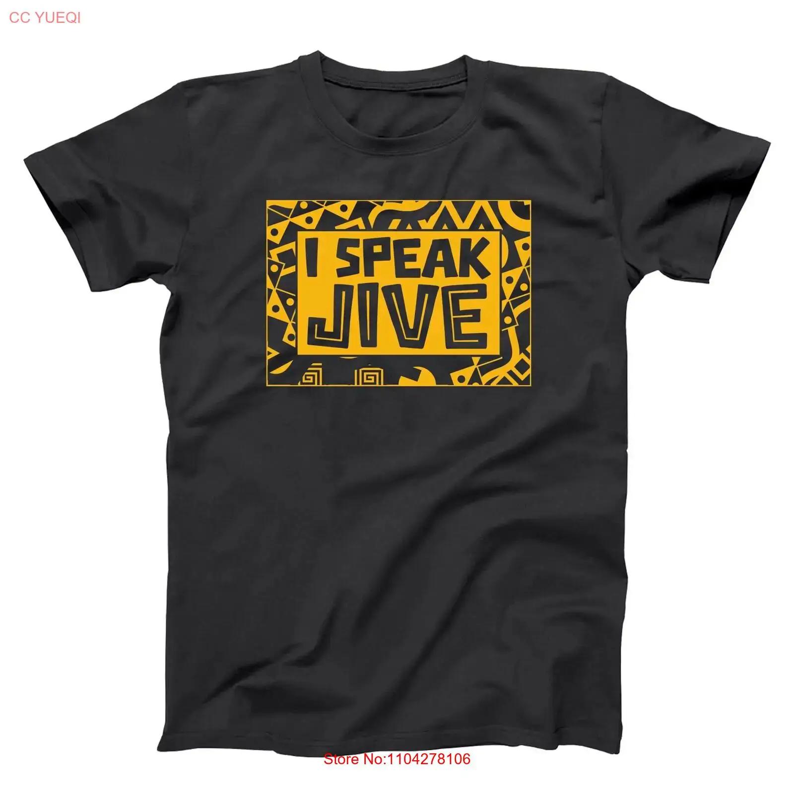 

I Speak Jive funny T shirt Fun pilot airplane 70s 80s comedy movie lover gift XS 5X vintage Washed graphic Versatile Stretched 5XL різнокольоровий