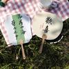Home Decoration Hand Held Fan Chinese Style Circular Fan Inspirational Writing Cooling Fan