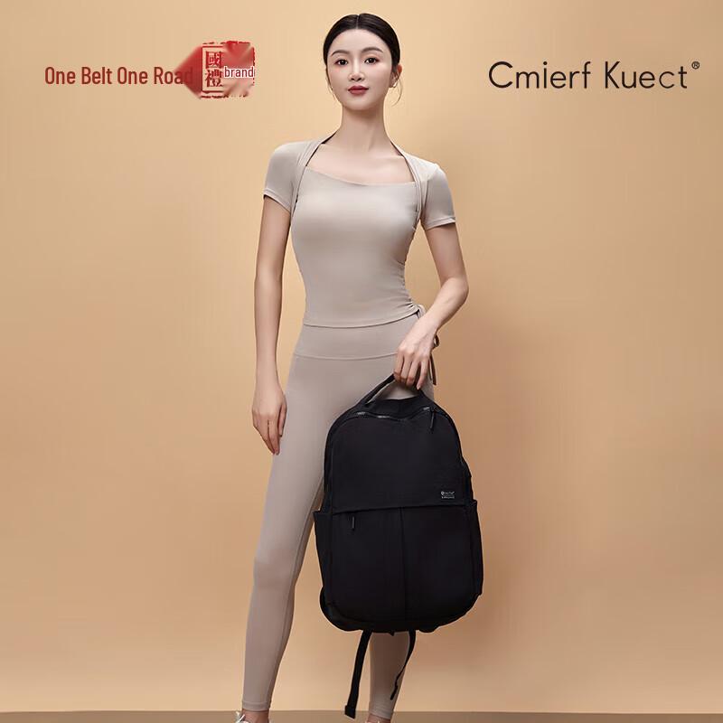 Cmierf Kuect Outdoor Large Capacity Backpack