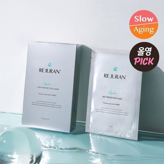 Rejuran /Original PDRN/Korea's Only Patented Rejuran Healer Skin Protection Mask (5 Sheets)