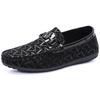 2025 Men's Trend Doudou Shoes Summer Lazy Soft Surface Business Versatile Loafers Soft Sole Driving Casual Men's Shoes
