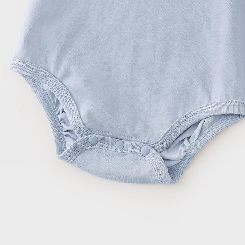 Koala Bibi Infant Short Sleeve Bodysuit