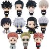 JJK Anime Figur Gojo Satoru Geto Suguru Inumaki Toge Fushiguro Megumi Toji Okkotsu Yuta Itadori Yuuji Ryomen Sukuna Nanami 10cm