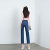 2024 Autumn/Winter High-Waisted Slimming Straight-Leg French Stretch Jeans for Women - Chic Petite Cropped Pants