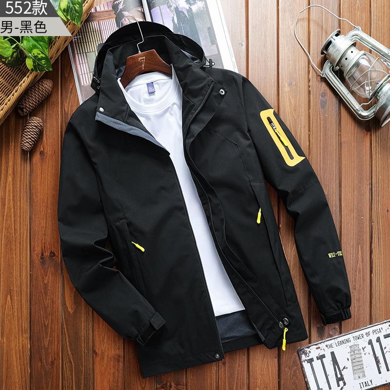 Autumn and Winter Couples Outdoor Velvet Sports Mountaineering Hiking Trendy Jacket Hooded Three-in-one Men's and Women's Jacket Batch