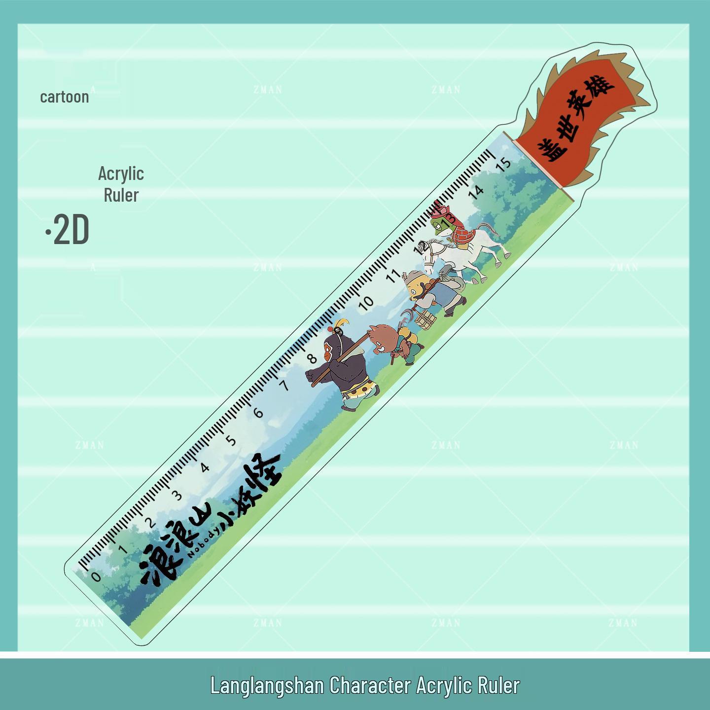 Langlang Mountain Little Monster Acrylic Ruler - Little Pig Design (Student Stationery) Ruler