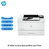HP 4004d Automatic Duplex Laser Printer