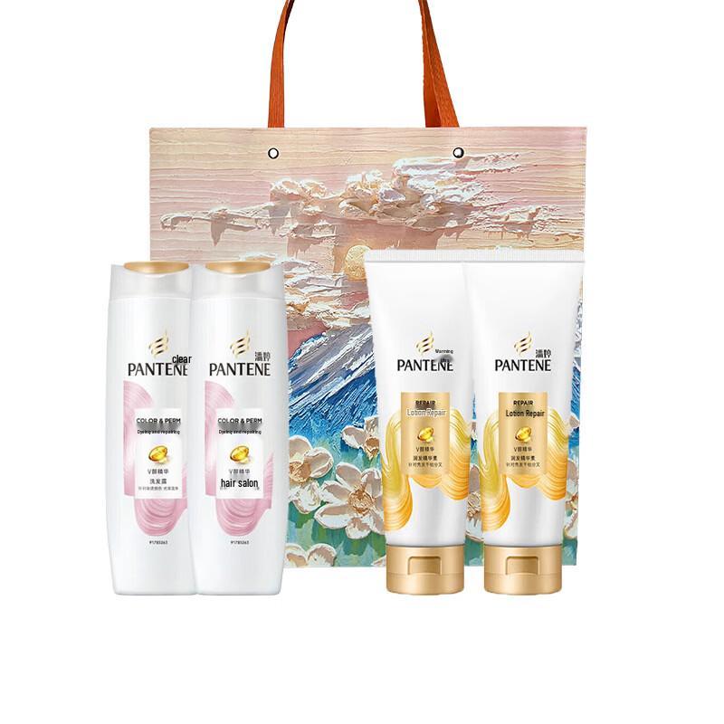 Pantene Dye & Perm Repair Shampoo & Lotion Conditioner (200g+200g) x2 Sets