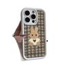 White Rabbit Is Suitable for Iphone16promax Mobile Phone Case Apple 15 Anti-drop 14pro/13 Cute 12 New Models