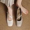 Krazing Pot Sheep Skin Spring Summer Size 41 Chunky Heels Women Square Toe Mary Janes