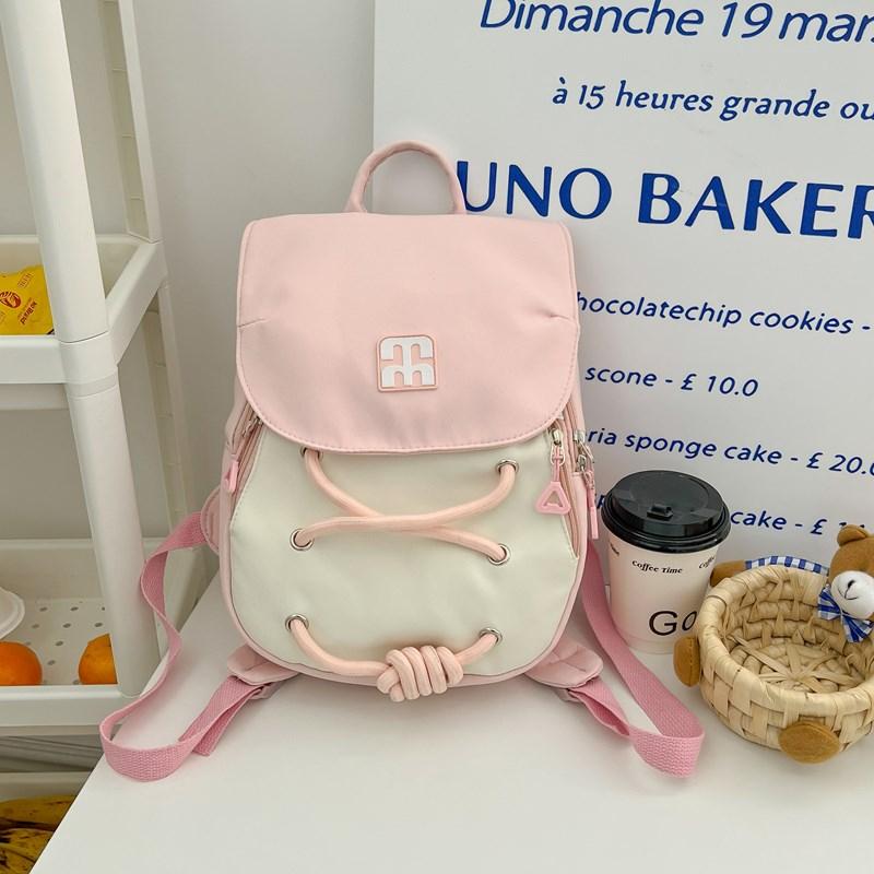 Small Backpack Simple Female Color Block Backpack Student Schoolbag