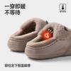 Waterproof cotton slippers men's thick bottom autumn and winter couple indoor home plush warm plush slippers women