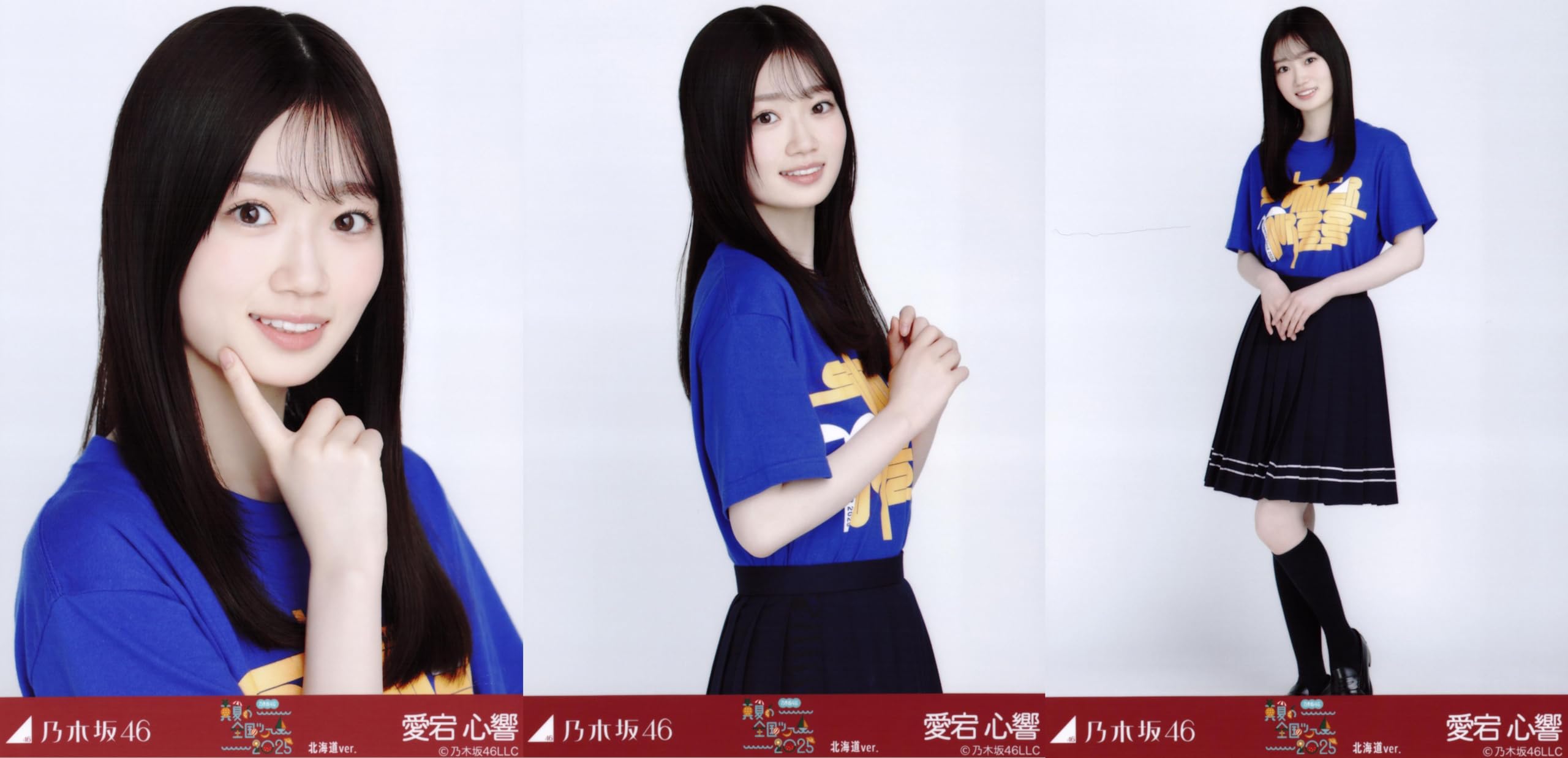 

Nogizaka46 Raw Photo Midsummer National Tour 2025 T-Shirt Hokkaido ver. Complete Set of 3 Atago Kokoro Hibiki