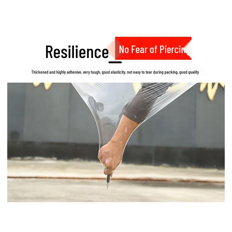 Gureide Industrial PE Stretch Film