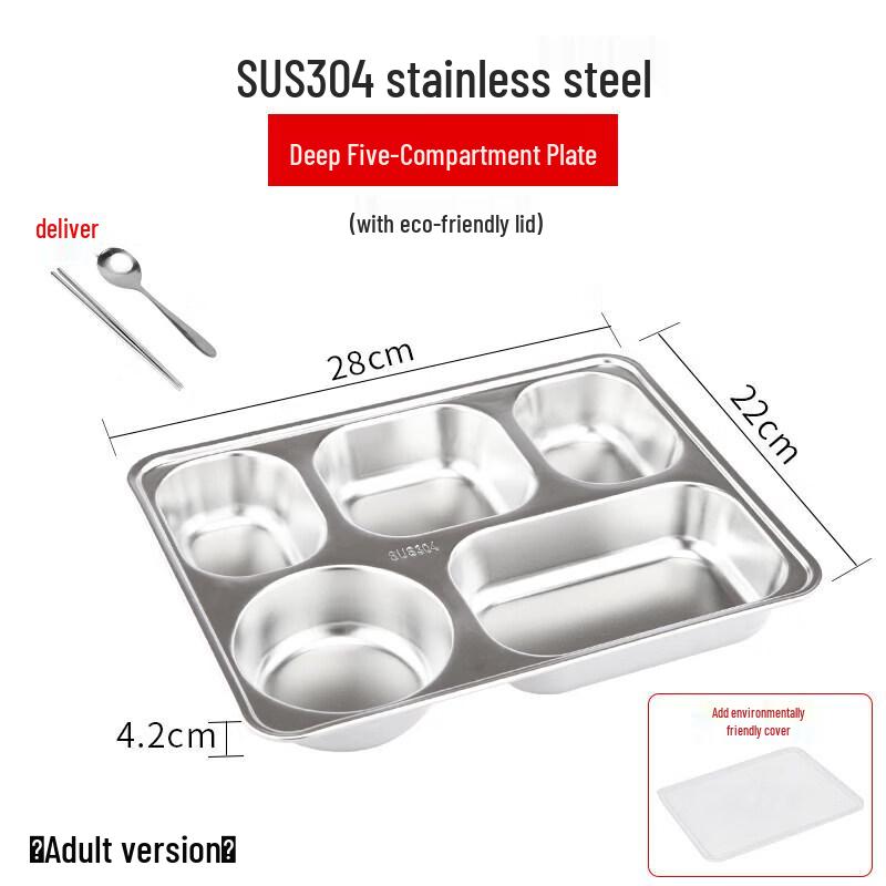 Qiwei 304 Stainless Steel Square 4-Compartment Lunch Tray