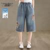 Damskie haftowane szerokie jeansy cropped