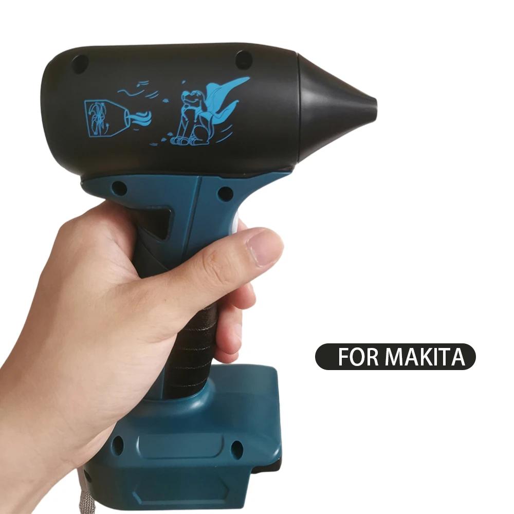 Tragbarer 18V Akku-Luftgebläse Multifunktions-Staubgebläse Aufblasgerät Turbo-Jet-Lüfter Werkzeug für Makita Bosch Akkus Heimwerker Reinigung