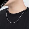 Glory_Arden [Unisex] Surgical Steel Daily Knot Chain Necklace / Ghmn-137