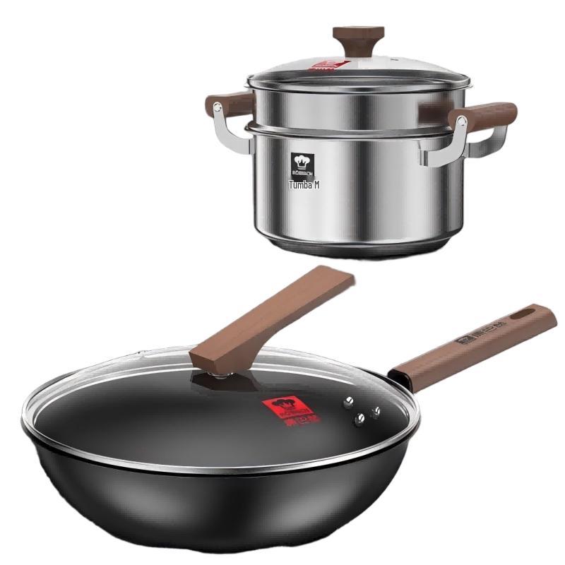 Kangbach Artisan Nitrided 3-Piece Cookware Set