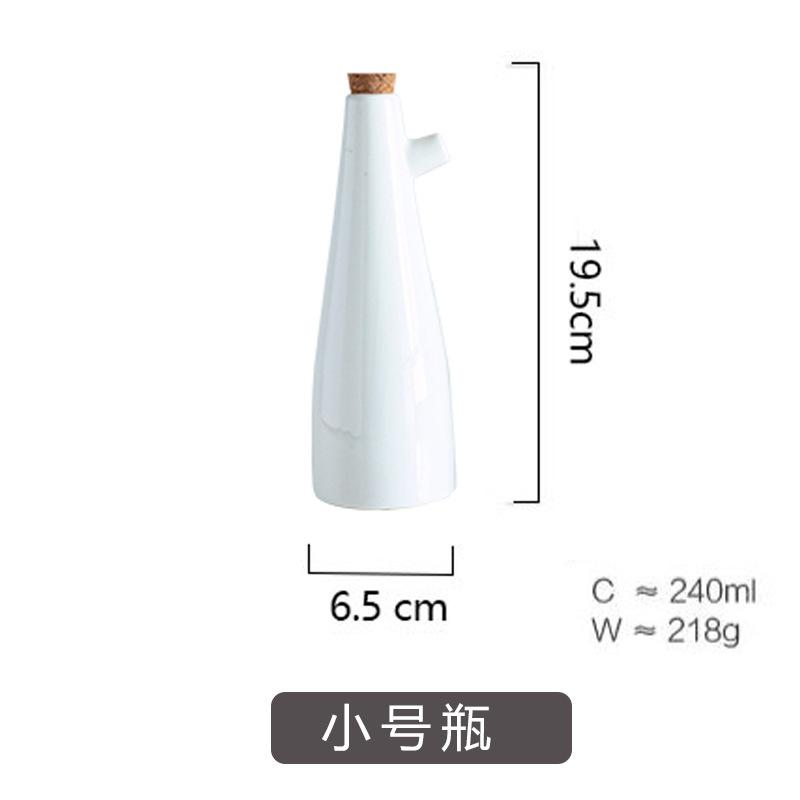 Минималистичная керамическая бутылочка для специй в японском стиле, масленка большой емкости, соусница, бытовые кухонные принадлежности