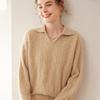 Women's Long Sleeve Three-Strand Twisted Cashmere Polo Sweater - Soft, Loose, Fashionable, and Skin-Friendly