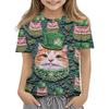 New Four Leaf Clover Pattern Children's Women's Short Sleeve Round Neck T-shirt