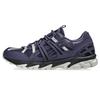 Asics Size 400 2E GEL-SONOMA 15-50 Sneakers, 1203A538, Unisex, (Midnight/Indigo Fog), 28.0 Cm,