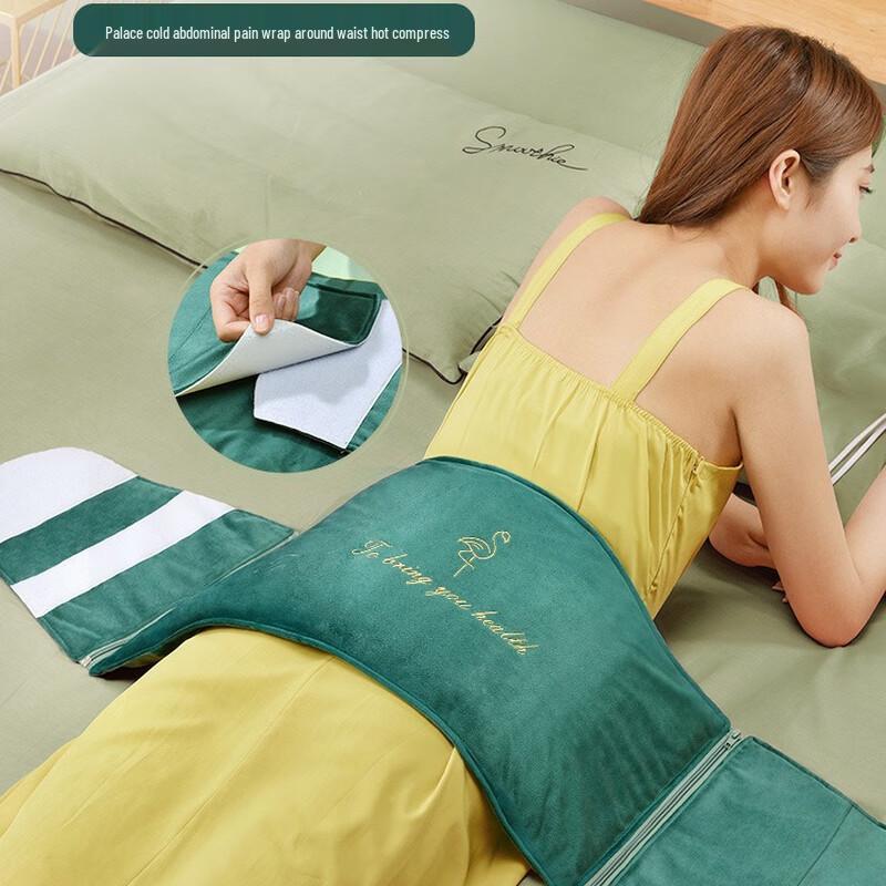 Electric Heated Sea Salt Therapy Belt for Waist & Abdomen