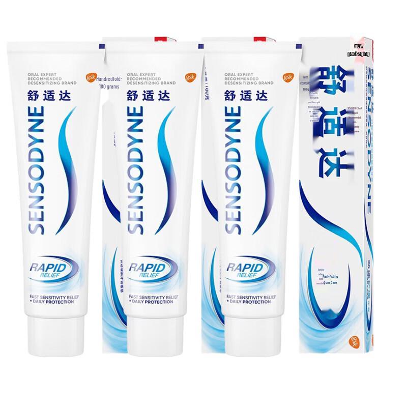Sensodyne Rapid Relief Toothpaste