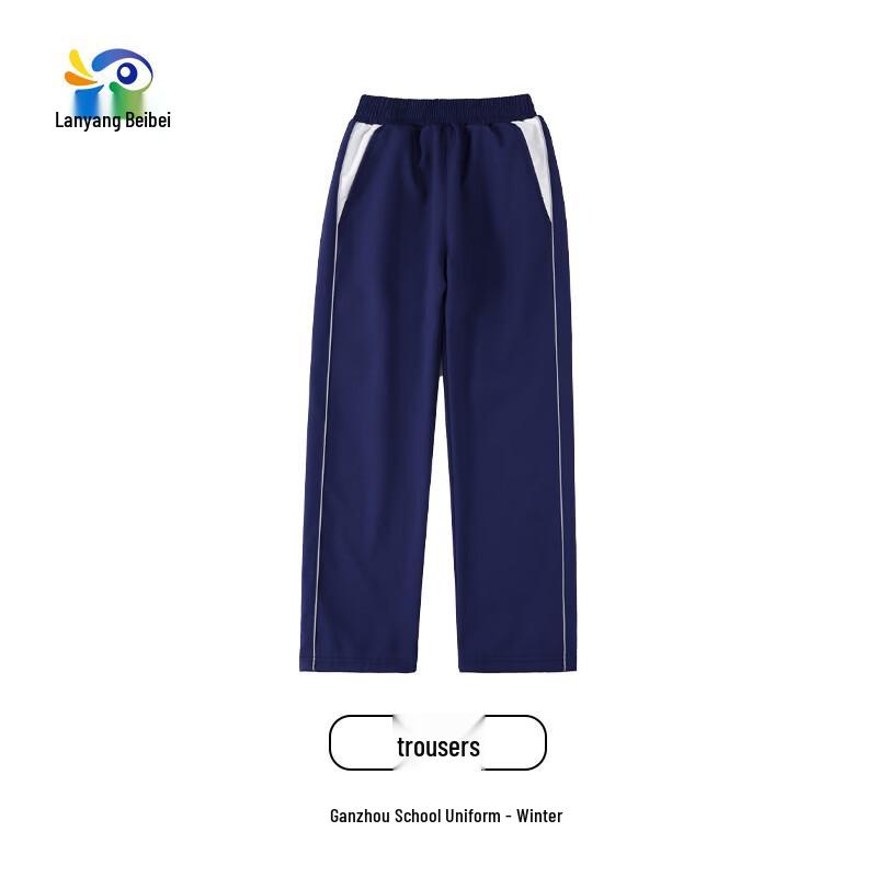 

Lanyangbeibei Ganzhou Uniform Winter Warm Long Pants 120