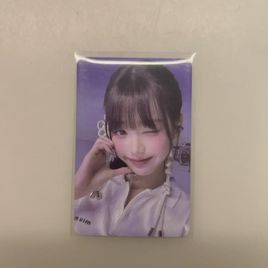 

Айв Чан Вон-ён Switch Ha-ha Музыка Корея Poca