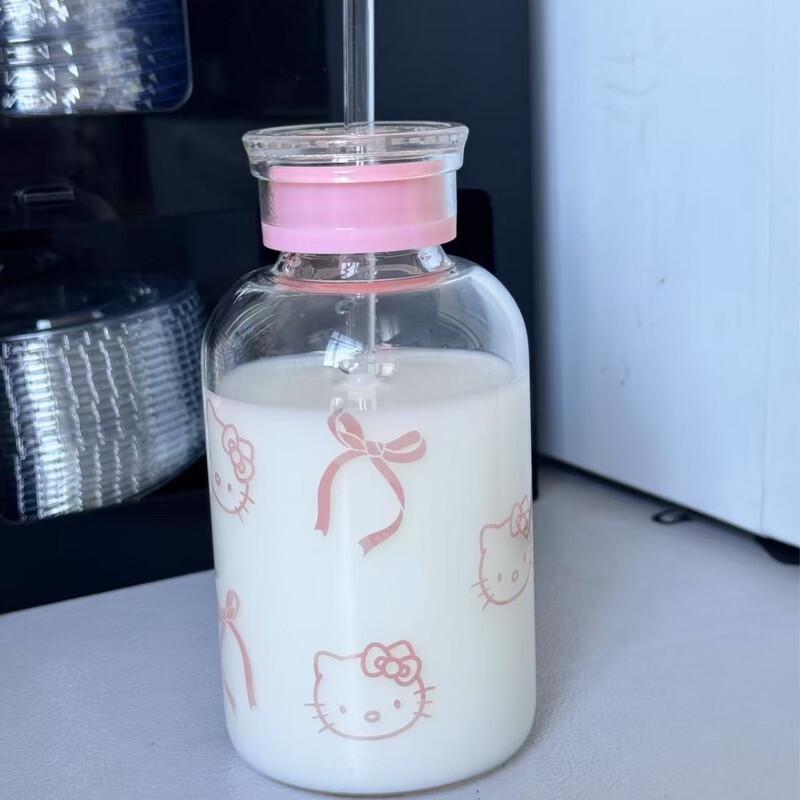 Shangqi Double-Lid Portable Glass Straw Cup