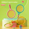 Elastic Tennis Racket For Kids 3-5 Years Old Parent Child Interactive Indoor Outdoor Sports Toy Badminton Entertainment Racket