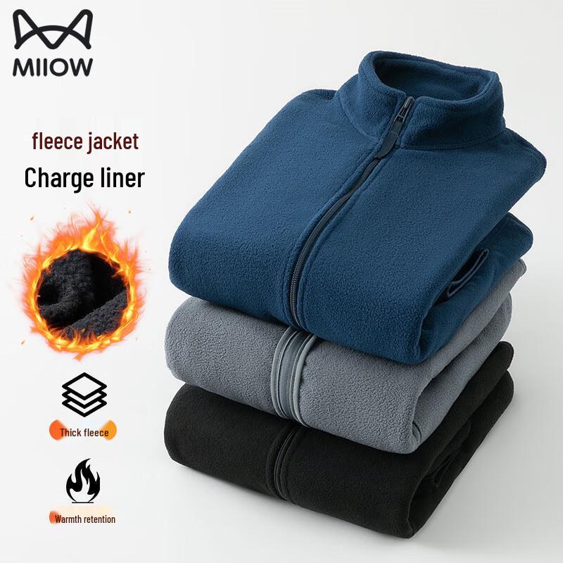 MIIOW Men's Fleece Jacket