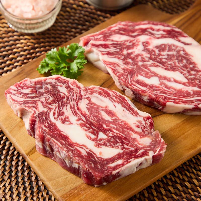 Australian M5 Wagyu Inside Skirt Steak