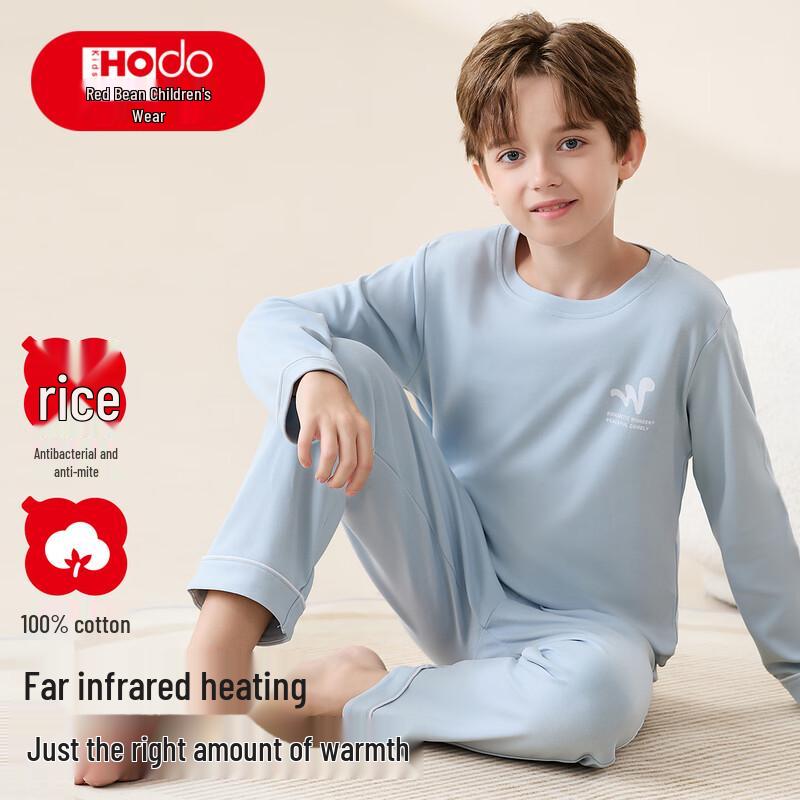 Red Bean Boys  Pure Cotton Long Sleeve Pajama Set 170 (160-170cm)