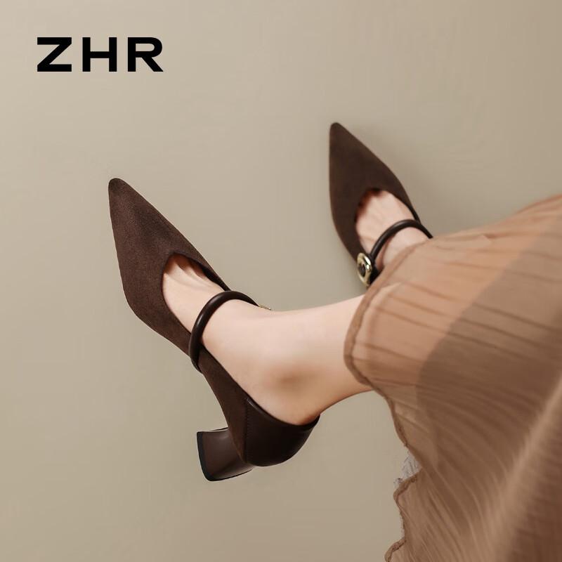 ZHR Women's Pointed Toe Mary Jane Block Heels