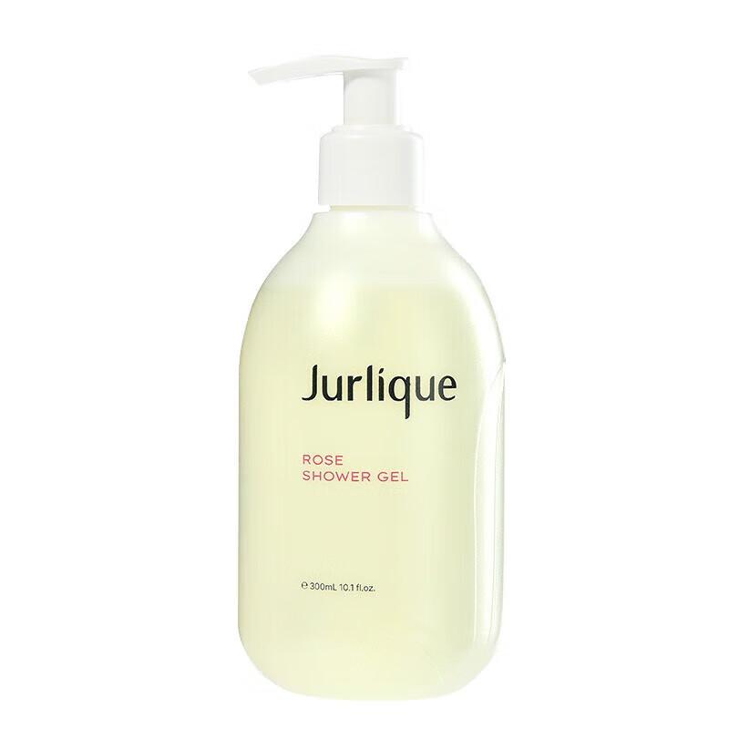 Jurlique Summer Rose Ritual Gift Set